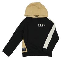 Černo-béžová mikina s nápisem a kapucí Firetrap