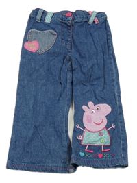 Tmavomodré flare rifle s Peppou George