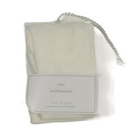 Nové - Bílé punčocháče Mothecare