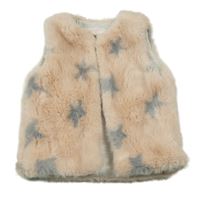 Meruňková kožešinová podšitá vesta s hvězdičkami F&F