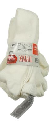 Nové - 3set - 3x bílé punčocháče X-mail