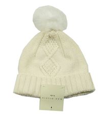 Nové - Krémová pletená čepice s bambulí