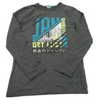 Tmavošedé triko s nápisy Y.F.K.