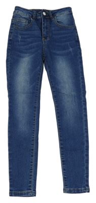 Tmavomodré skinny rifle s prošoupáním Shein