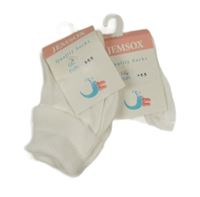Nové - 2x - Bílé ponožky Jemsox vel. 19-22