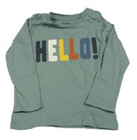 Modrošedé triko s nápisem Lupilu 