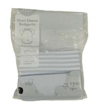 Nové - 2x body s krátkým rukávem - světlemodré + pruhované F&F