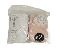 Nové - 4x - 2x světlerůžové + 2x bílé bavlněné rukavice se srdíčky George