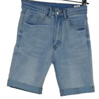 Dámské světlemodré riflové kraťasy Shein 