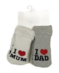 Nové - 2set - 2x ponožky s nápisy - bílé + šedé H&M vel.16/18