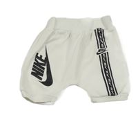 Bílé teplákové baggy kraťasy Nike