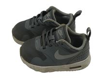 Tmavošedé botasky s logem Nike vel. 21