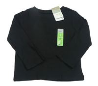 Nové -Černé žebrované triko Primark