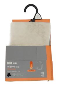 Nové - Béžové žebrované thermo triko F&F