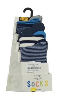 Nové - 4x pruhované ponožky George 23-26