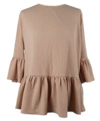 Dámská světlerůžová strukturovaná peplum halenka New Look 