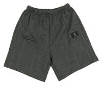 Tmavošedé vzorované teplákové kraťasy s nášivkou 