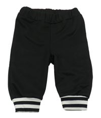 Černo-bílé tepláky Ergee