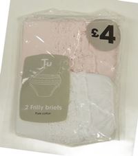 Nové - 2x kalhotky pod šaty - bílé + růžové Tu