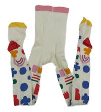 Krémovo-barevné vzorované punčocháče Next