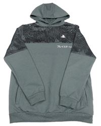 Šedo-černá sportovní mikina s kapucí - PlayStation Primark