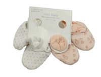 Nové - 2x - Bílé s puntíky + růžové bavlněné capáčky se zajíčky Next vel. 16,5