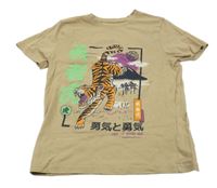 Béžové tričko s tygrem PRIMARK