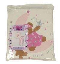 Nové - Smetanovo-růžové pyžamo s medvědy