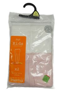 Nové - 2x spodní kalhoty bílé+ růžové F&F