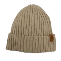 Béžová žebrovaná čepice s nášivkou Next