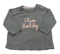 Tmavošedé žebrované triko s nápisem George