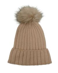 Dámská světlerůžová třpytivá čepice s bambulí Primark