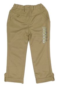Hnědé crop sportovní kalhoty s nápisem 