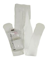 Nové - 2x bílé punčocháče Dunnes