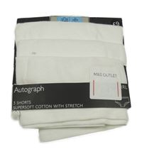 Nové - 3x kalhotky M&S