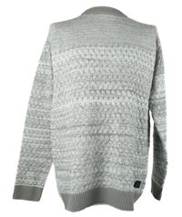 Pánský šedo-bílý vzorovaný svetr Much More 