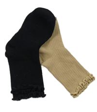 Nové - 2x ponožky - béžové + černé 