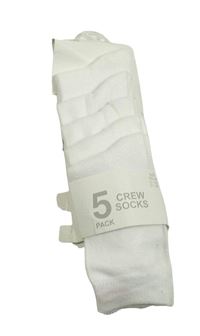 Nové - 5x bílé ponožky Dunnes