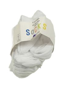 5pack - Bílé ponožky George vel. 23-26