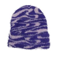 Fialovo-světlerůžová vzorovaná pletená chlupatá čepice H&M