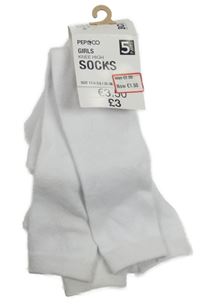 Nové - 4pack - Bílé podkolenky Pep&Co. vel. 31-36