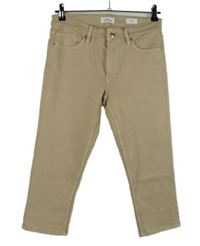 Dámské béžové slim fit capri rifle S. Oliver 