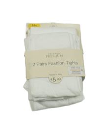 Nové - 2x smetanové silonky se srdíčky Primark