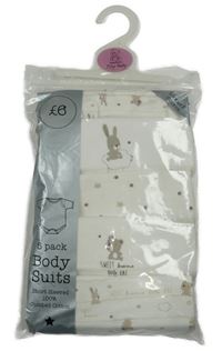 Nové - 5pack - Smetanové body se zvířátky Matalan