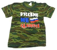Khaki army tričko s nápisem 