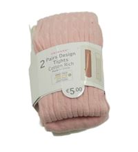 Nové - 2x vzorované punčocháče - růžové + smetanové Primark
