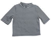 Černo-bílé pruhované žebrované tričko zn. River Island 