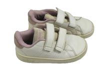 Bílo-růžové koženkové botasky Adidas vel. 24