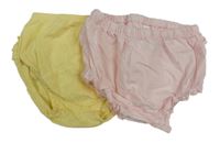 2x - Kalhotky na plenky s volánky - Světlerůžové plátěné, žluté s perforovanými srdíčky Matalan