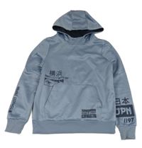 Modrá sportovní mikina s nápisem a kapucí 